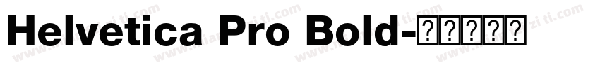 Helvetica Pro Bold字体转换